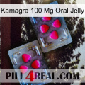 Kamagra 100 Mg Oral Jelly 15